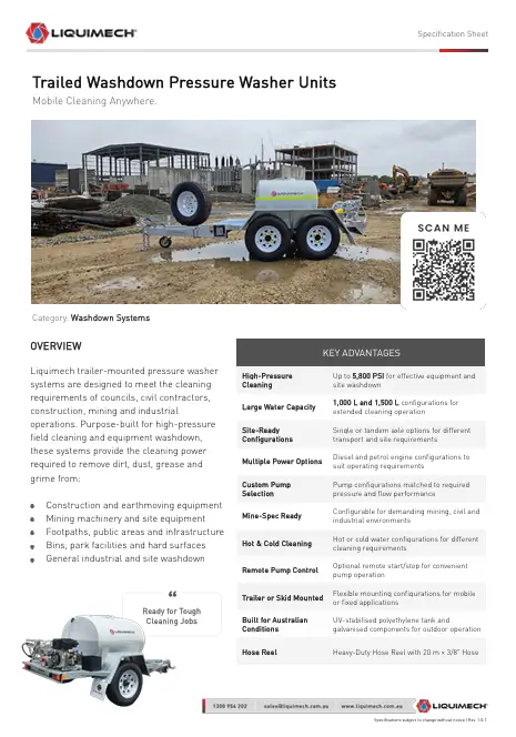 Liquimech Trailed Washdown Pressure Washer Units Specification Sheet